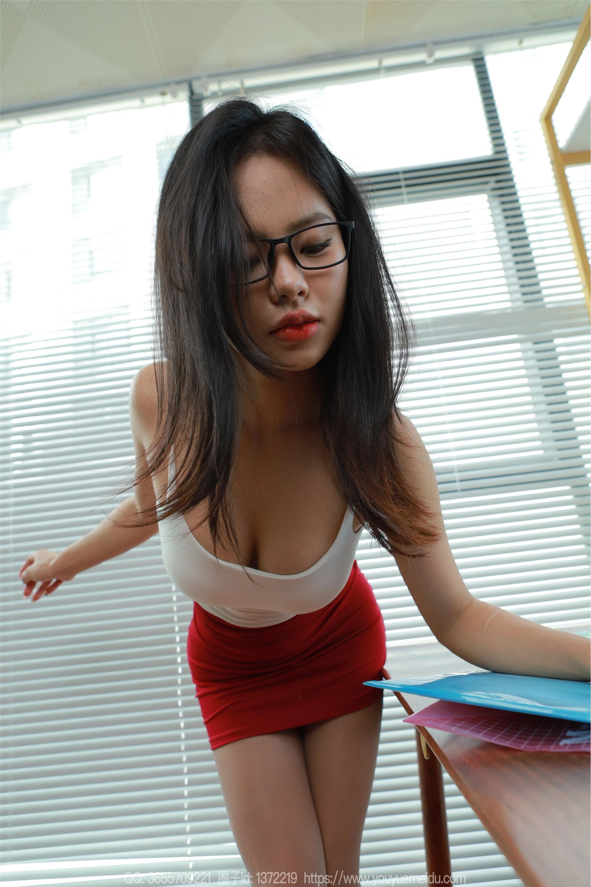 IESS异思趣向  2024.10.20 丝享家 1876 兔兔《白色吊带（下）》